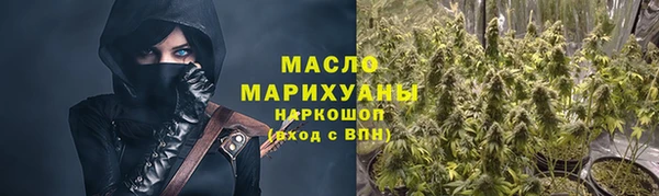 дурь Осинники