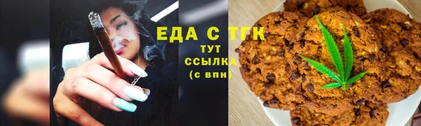 прущая мука Остров