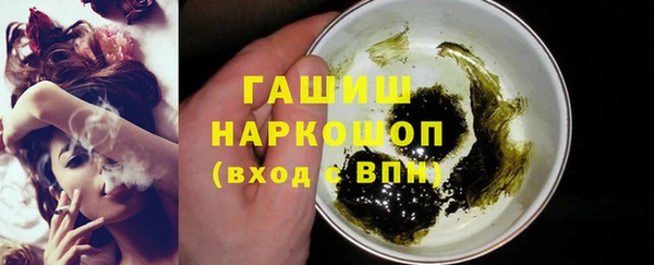 дурь Осташков