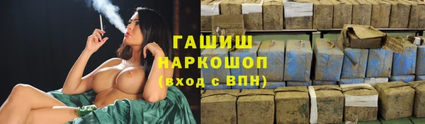 дурь Осташков