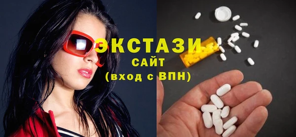 дурь Осинники