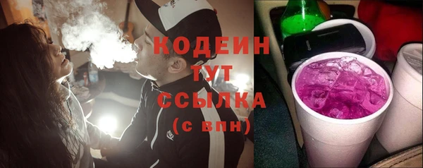 прущая мука Остров