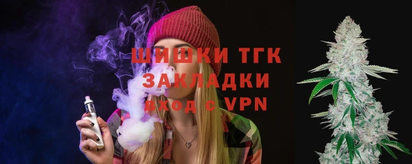 прущая мука Остров