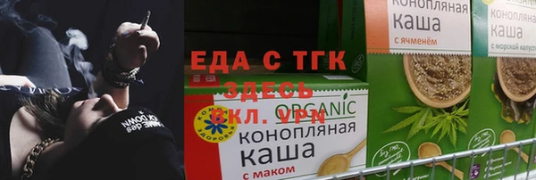 дурь Осташков