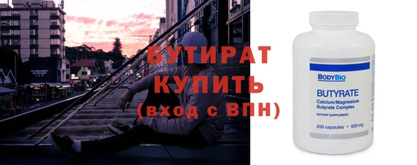 дурь Осташков