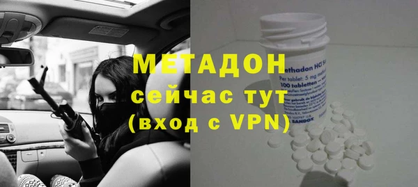 дурь Осташков