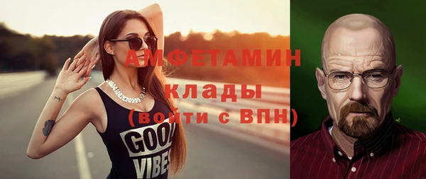 дурь Осташков
