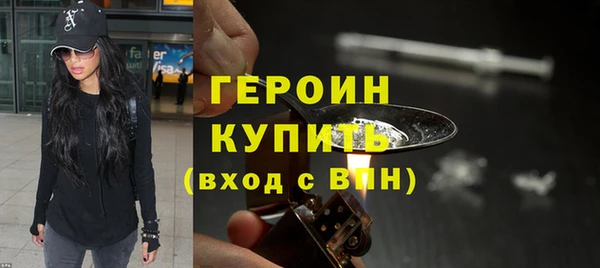 прущая мука Остров