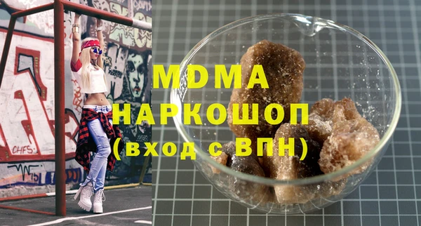прущая мука Остров