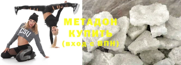 дурь Осинники