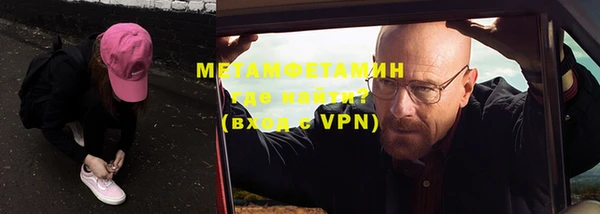 прущая мука Остров
