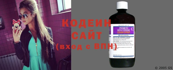прущая мука Остров