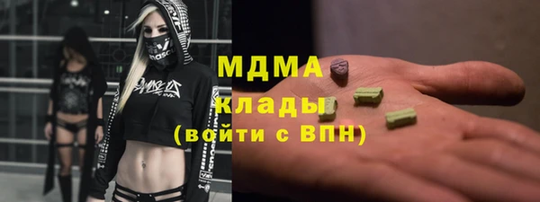 дурь Осташков