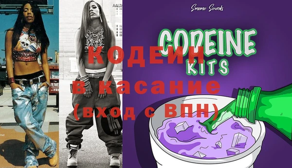 прущая мука Остров