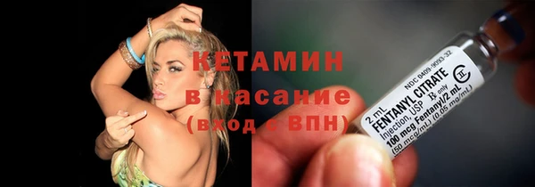 дурь Осташков