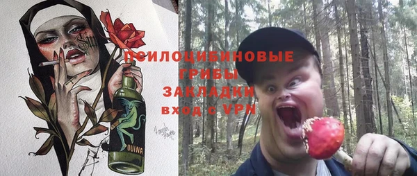 прущая мука Остров