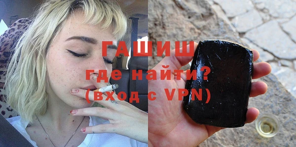 прущая мука Остров