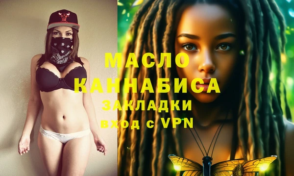 прущая мука Остров