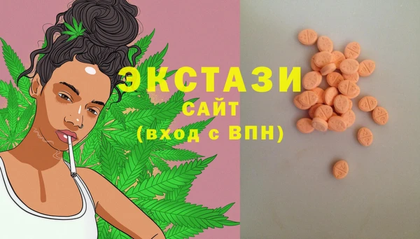 дурь Осташков