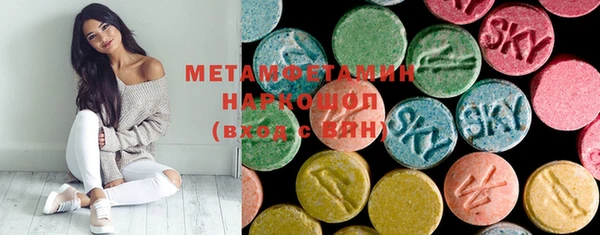 дурь Осинники
