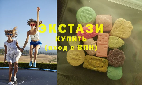 дурь Осинники