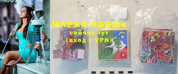 прущая мука Остров