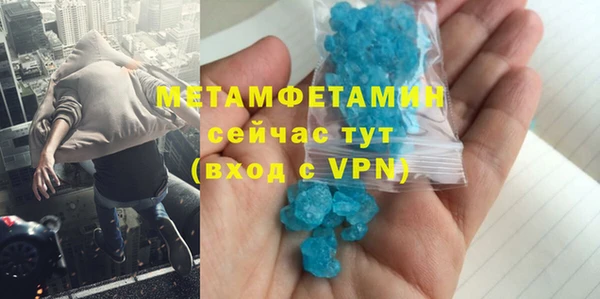 прущая мука Остров