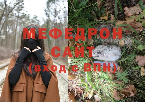 прущая мука Остров