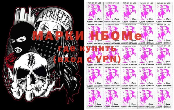 прущая мука Остров