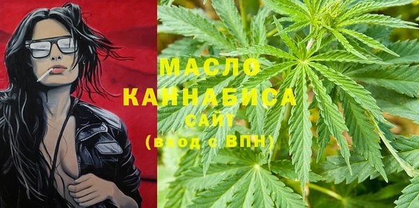 дурь Осташков